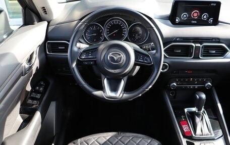 Mazda CX-5 II, 2021 год, 2 799 000 рублей, 12 фотография
