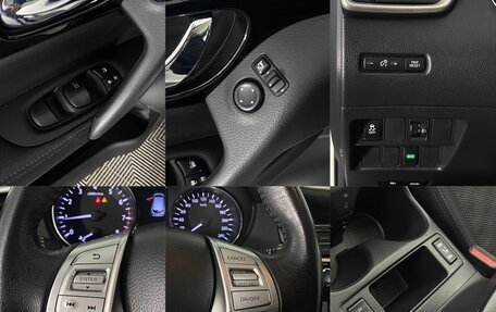 Nissan Qashqai, 2018 год, 1 690 000 рублей, 19 фотография