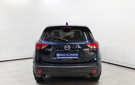 Mazda CX-5 II, 2014 год, 1 445 000 рублей, 4 фотография