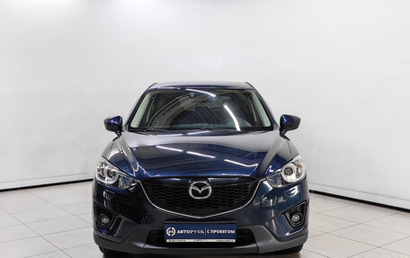 Mazda CX-5 II, 2014 год, 1 445 000 рублей, 3 фотография