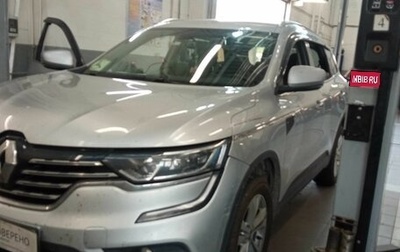 Renault Koleos II, 2019 год, 1 699 000 рублей, 1 фотография
