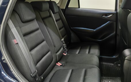 Mazda CX-5 II, 2014 год, 1 445 000 рублей, 9 фотография