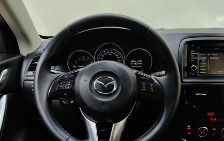 Mazda CX-5 II, 2014 год, 1 445 000 рублей, 11 фотография