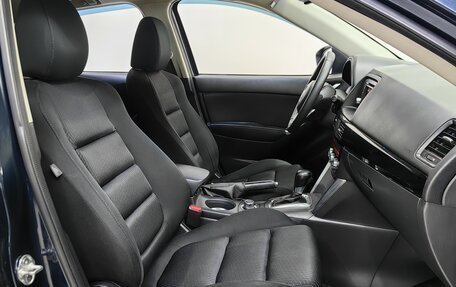 Mazda CX-5 II, 2014 год, 1 445 000 рублей, 7 фотография