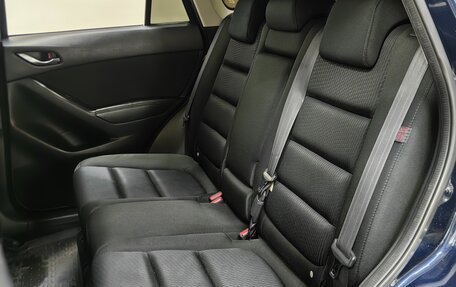 Mazda CX-5 II, 2014 год, 1 445 000 рублей, 8 фотография