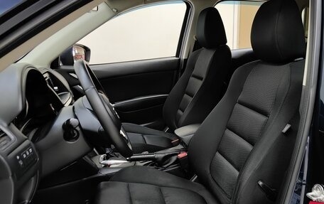 Mazda CX-5 II, 2014 год, 1 445 000 рублей, 6 фотография