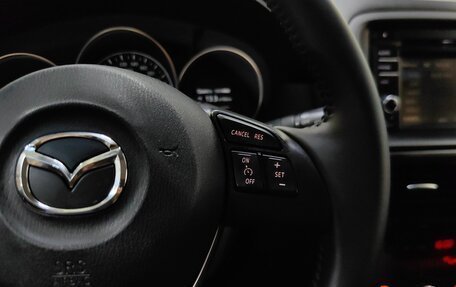 Mazda CX-5 II, 2014 год, 1 445 000 рублей, 19 фотография