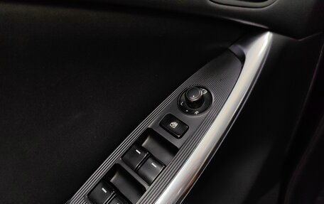 Mazda CX-5 II, 2014 год, 1 445 000 рублей, 23 фотография