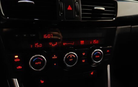 Mazda CX-5 II, 2014 год, 1 445 000 рублей, 15 фотография