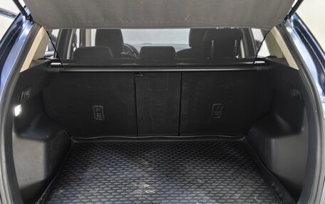 Mazda CX-5 II, 2014 год, 1 445 000 рублей, 25 фотография