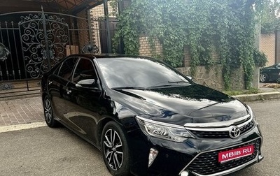 Toyota Camry, 2017 год, 2 449 000 рублей, 1 фотография