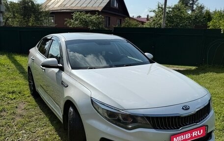 KIA Optima IV, 2018 год, 1 830 000 рублей, 1 фотография