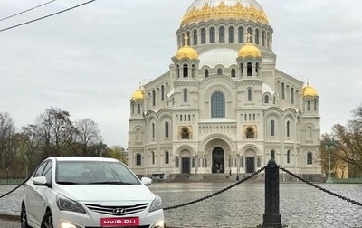 Hyundai Solaris II рестайлинг, 2016 год, 1 100 000 рублей, 1 фотография