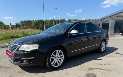 Volkswagen Passat B6, 2005 год, 580 000 рублей, 1 фотография