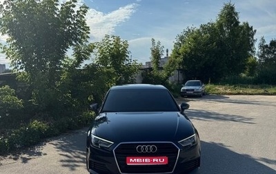 Audi A3, 2016 год, 1 750 000 рублей, 1 фотография