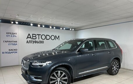Volvo XC90 II рестайлинг, 2020 год, 4 790 000 рублей, 1 фотография