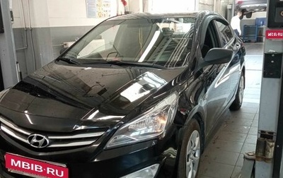 Hyundai Solaris II рестайлинг, 2014 год, 570 000 рублей, 1 фотография