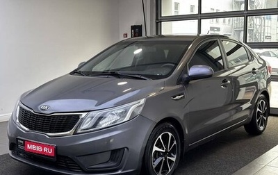 KIA Rio III рестайлинг, 2014 год, 870 000 рублей, 1 фотография