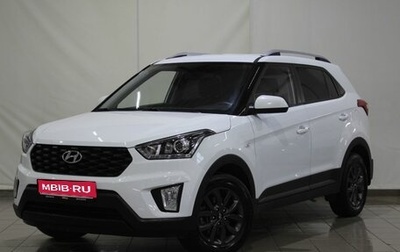 Hyundai Creta I рестайлинг, 2020 год, 1 950 000 рублей, 1 фотография
