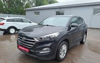 Hyundai Tucson III, 2018 год, 2 019 000 рублей, 1 фотография