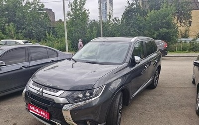 Mitsubishi Outlander III рестайлинг 3, 2018 год, 1 837 000 рублей, 1 фотография