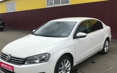 Volkswagen Passat B7, 2014 год, 1 200 000 рублей, 1 фотография