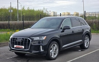 Audi Q7, 2020 год, 7 100 000 рублей, 1 фотография