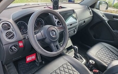 Volkswagen Tiguan I, 2013 год, 1 590 000 рублей, 1 фотография