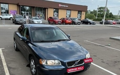 Volvo S60 III, 2009 год, 920 000 рублей, 1 фотография