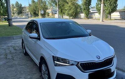 Skoda Rapid II, 2020 год, 1 550 000 рублей, 1 фотография