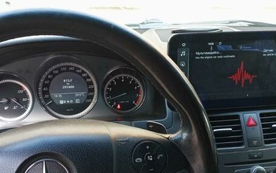 Mercedes-Benz C-Класс, 2008 год, 750 000 рублей, 1 фотография