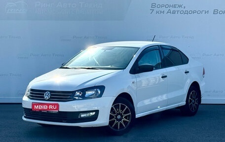 Volkswagen Polo VI (EU Market), 2016 год, 750 000 рублей, 1 фотография
