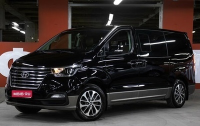 Hyundai Grand Starex Grand Starex I рестайлинг 2, 2020 год, 3 798 000 рублей, 1 фотография
