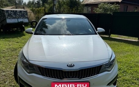 KIA Optima IV, 2018 год, 1 830 000 рублей, 2 фотография