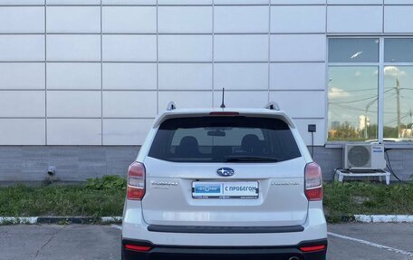 Subaru Forester, 2014 год, 1 499 000 рублей, 5 фотография