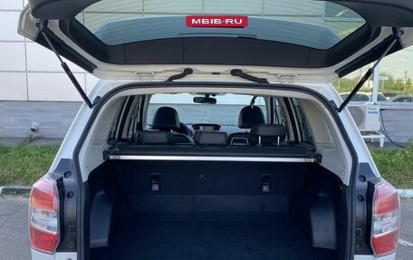 Subaru Forester, 2014 год, 1 499 000 рублей, 10 фотография