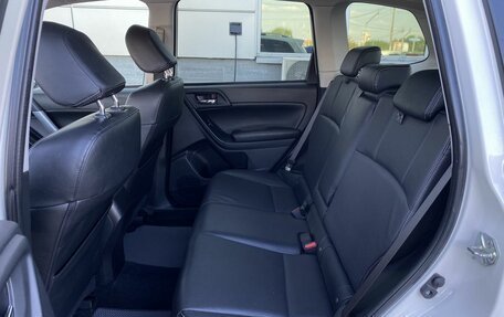 Subaru Forester, 2014 год, 1 499 000 рублей, 14 фотография