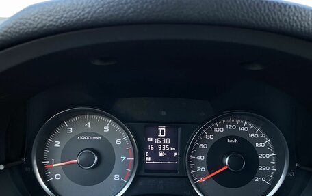 Subaru Forester, 2014 год, 1 499 000 рублей, 21 фотография