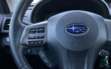 Subaru Forester, 2014 год, 1 499 000 рублей, 17 фотография