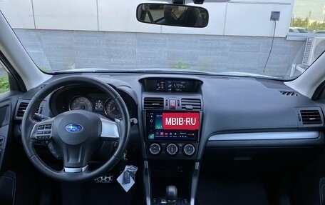 Subaru Forester, 2014 год, 1 499 000 рублей, 15 фотография