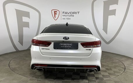 KIA Optima IV, 2016 год, 1 599 000 рублей, 3 фотография