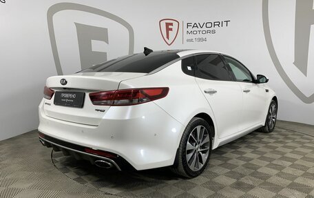 KIA Optima IV, 2016 год, 1 599 000 рублей, 6 фотография