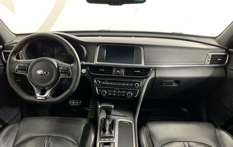 KIA Optima IV, 2016 год, 1 599 000 рублей, 7 фотография