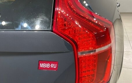 Volvo XC90 II рестайлинг, 2020 год, 4 790 000 рублей, 10 фотография