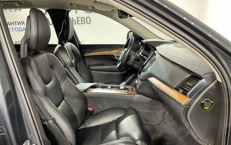 Volvo XC90 II рестайлинг, 2020 год, 4 790 000 рублей, 14 фотография