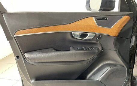 Volvo XC90 II рестайлинг, 2020 год, 4 790 000 рублей, 20 фотография