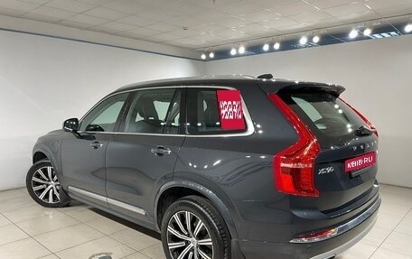 Volvo XC90 II рестайлинг, 2020 год, 4 790 000 рублей, 3 фотография