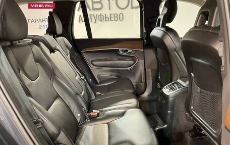 Volvo XC90 II рестайлинг, 2020 год, 4 790 000 рублей, 15 фотография