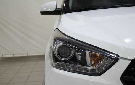 Hyundai Creta I рестайлинг, 2020 год, 1 950 000 рублей, 5 фотография