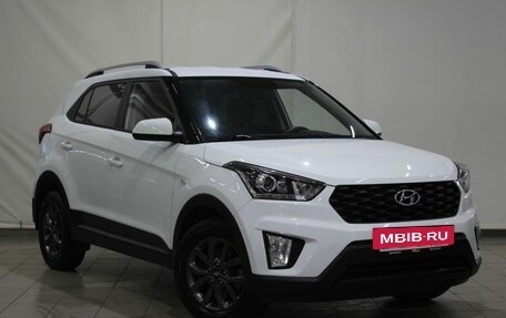 Hyundai Creta I рестайлинг, 2020 год, 1 950 000 рублей, 3 фотография